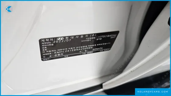 HYUNDAI SONATA 2.0