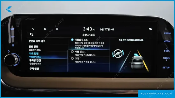 HYUNDAI SONATA 2.0