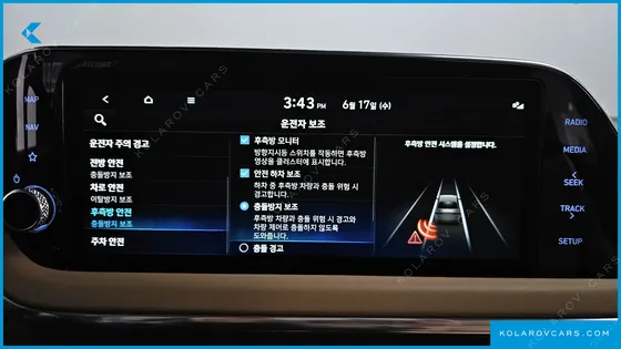 HYUNDAI SONATA 2.0