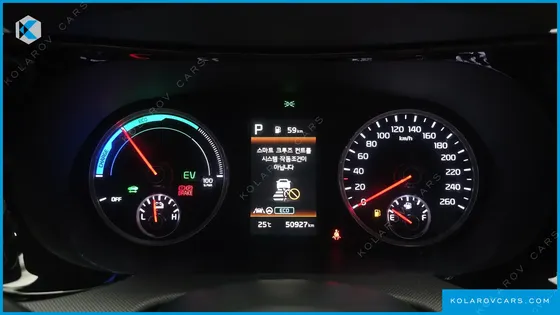 KIA K5 TRENDY