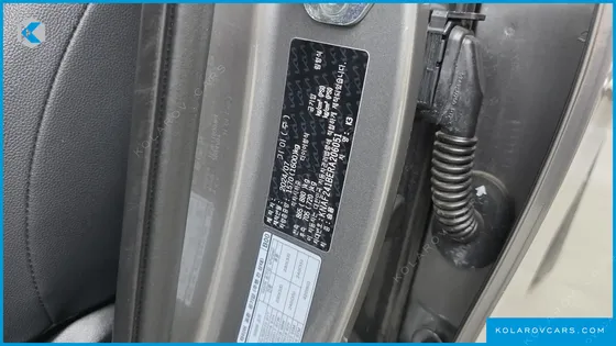 KIA K3 1.6