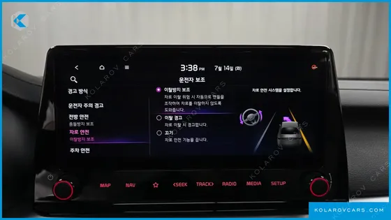 KIA K3 1.6