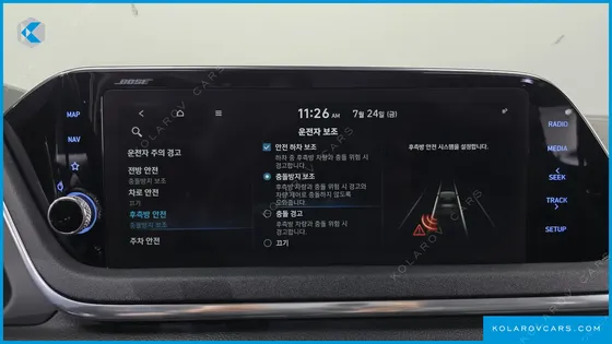 HYUNDAI SONATA 2.0
