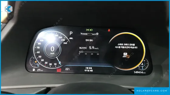 HYUNDAI SONATA 2.0