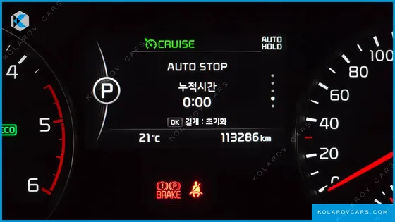 KIA SPORTAGE DIESEL 1.7 2WD NOBLESSE