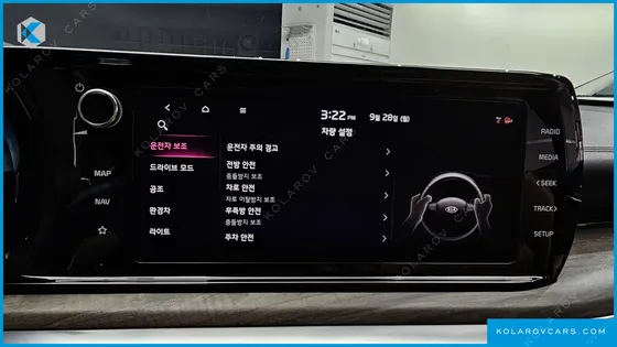 KIA K5 NOBLESSE