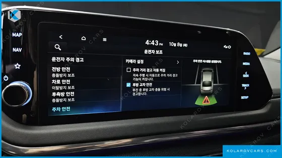 HYUNDAI SONATA 2.0