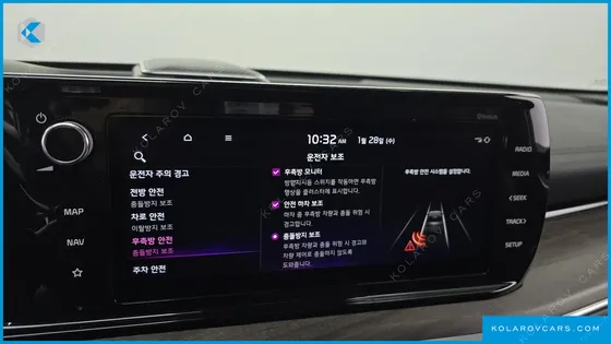 KIA K5 NOBLESSE