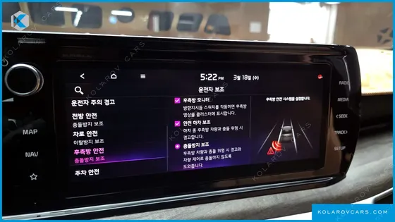 KIA K5 NOBLESSE