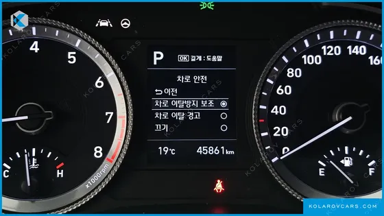 HYUNDAI SONATA 2.0