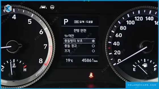 HYUNDAI SONATA 2.0