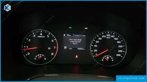 KIA SELTOS GASOLINE 1.6 TURBO 4WD