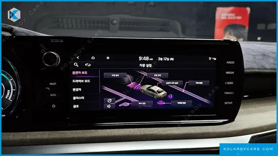 KIA K5 SIGNATURE