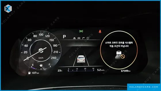 KIA K3 1.6
