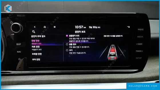 KIA K5 NOBLESSE