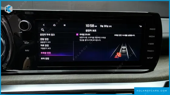 KIA K5 NOBLESSE