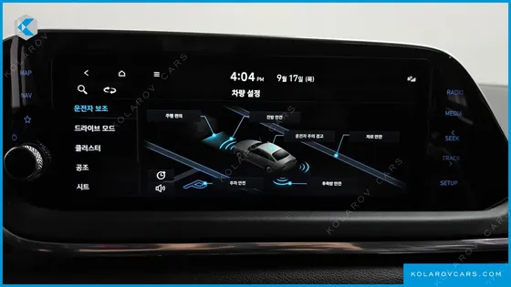 HYUNDAI SONATA 2.0