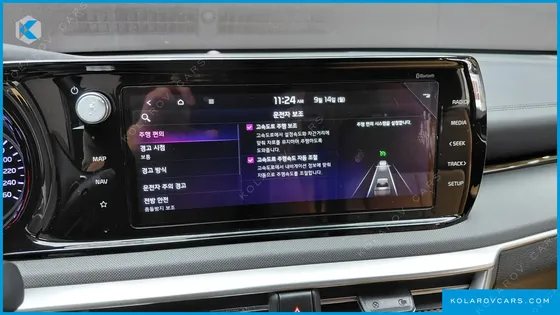 KIA K5 PRESTIGE