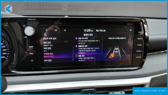 KIA K5 PRESTIGE