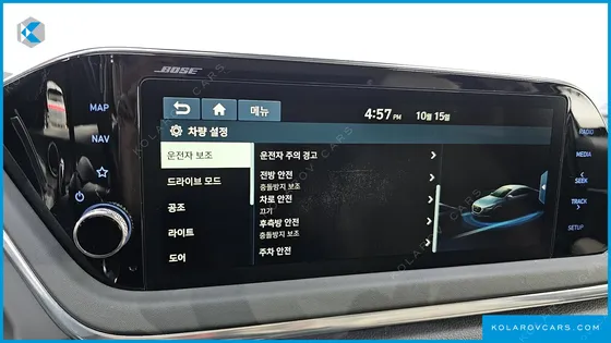 HYUNDAI SONATA 2.0