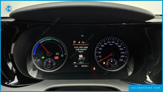 KIA K5 TRENDY