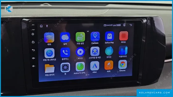 KIA K5 TRENDY