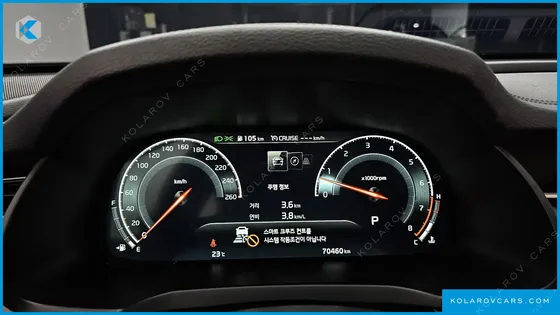 KIA K7 2.5 GDI NOBLESSE
