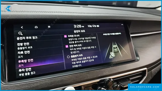 KIA K7 2.5 GDI NOBLESSE