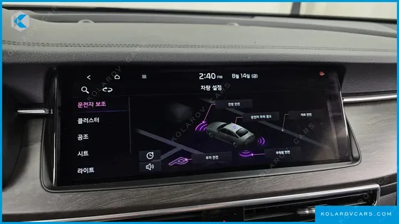 KIA K7 2.5 GDI NOBLESSE