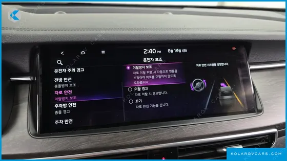 KIA K7 2.5 GDI NOBLESSE