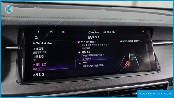 KIA K7 2.5 GDI NOBLESSE