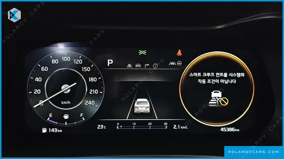 KIA K3 1.6