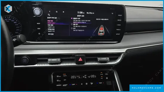 KIA K5 TRENDY