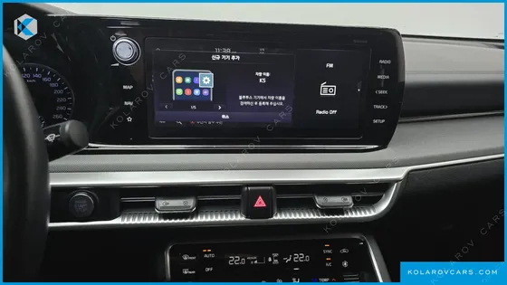 KIA K5 TRENDY