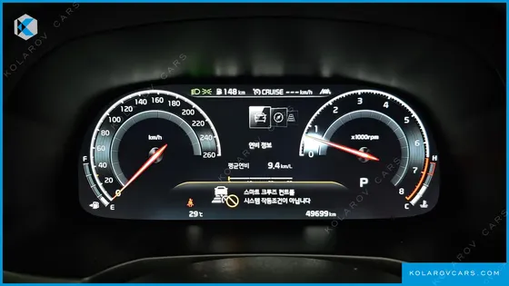 KIA K7 2.5 GDI X EDITION