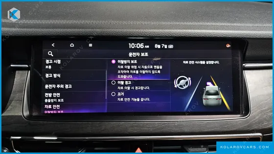 KIA K7 2.5 GDI X EDITION