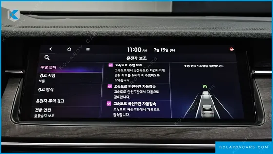 KIA K7 2.5 GDI NOBLESSE