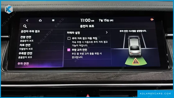 KIA K7 2.5 GDI NOBLESSE