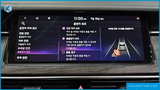 KIA K7 2.5 GDI NOBLESSE