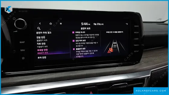 KIA K5 NOBLESSE