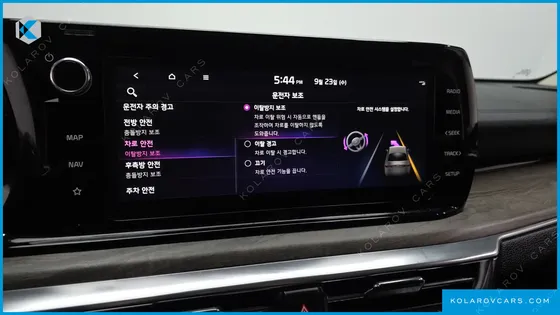 KIA K5 NOBLESSE