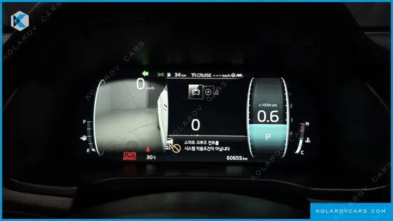 KIA K7 3.0 GDI NOBLESSE