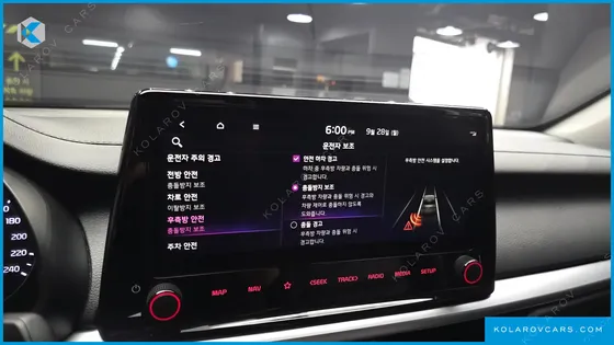 KIA K3 1.6