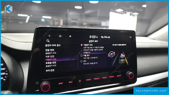 KIA K3 1.6