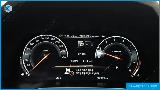 KIA K7 3.0 GDI SIGNATURE