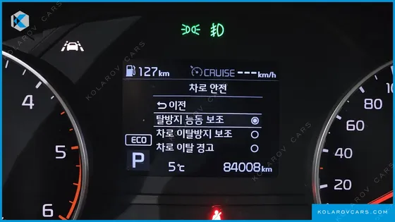 KIA SPORTAGE DIESEL 2.0 2WD