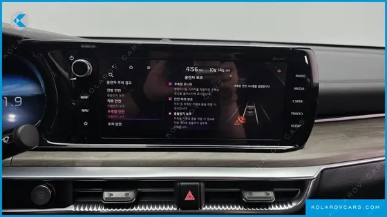 KIA K5 NOBLESSE