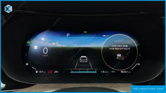 KIA K5 NOBLESSE