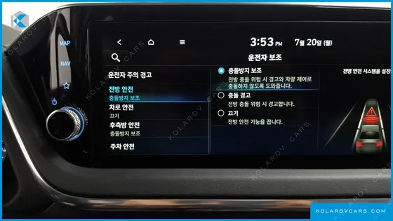 HYUNDAI SONATA 2.0