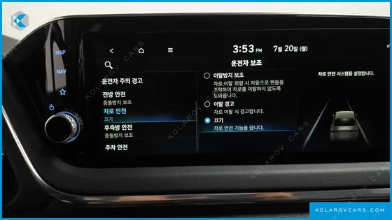 HYUNDAI SONATA 2.0